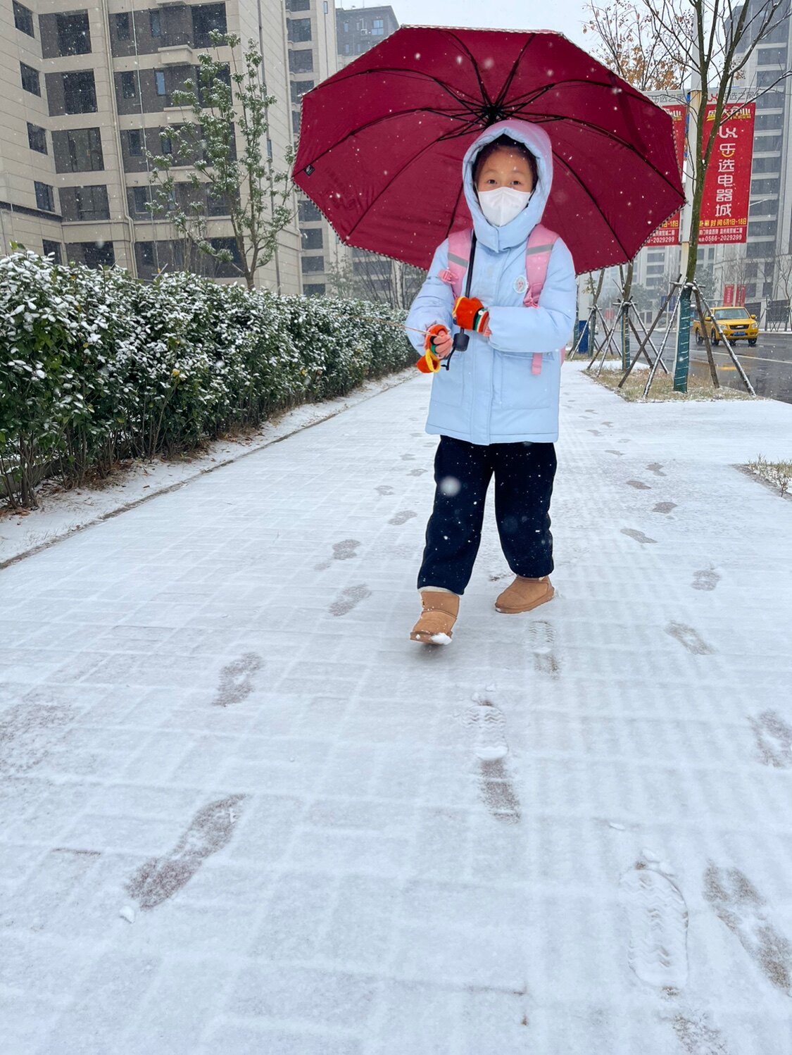 雪豆豆童装屋