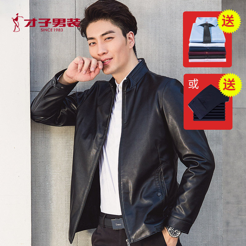 Blouson homme TRIES   manches longues - Ref 3118955 Image 1