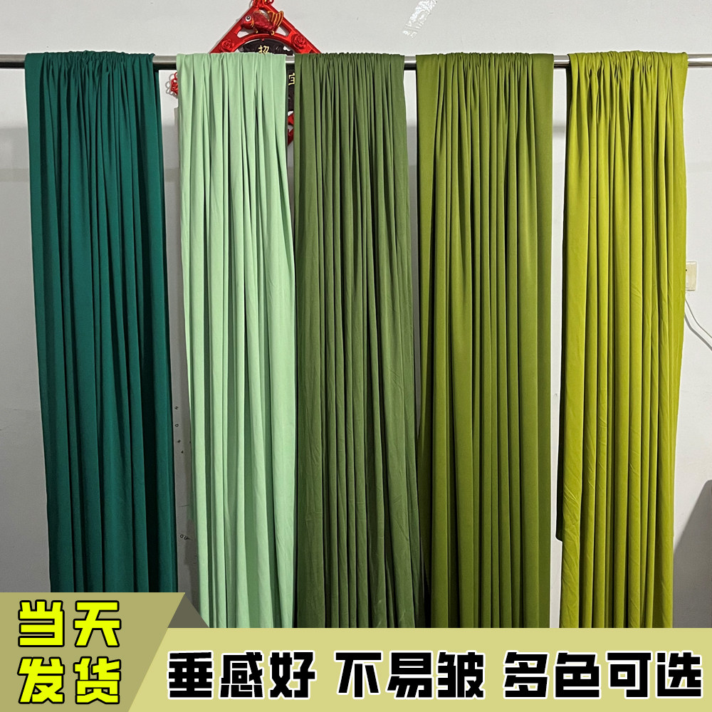 Wedding Celebration Milk Silk Bullet Force Cloth Wedding Hall Arranged Ceiling mantle Stage Background Decorative Arches Cloth Green Sen-Taobao