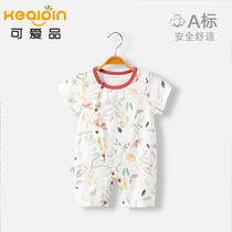 Cute Pint Baby One-piece Clothes Summer Newborns Clothes Bamboo Fiber Gauze Men and women Baby Khays to be Fun