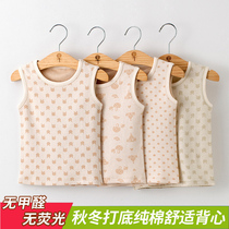 Cute baby vest cotton season baby bottomed sleeveless male and female newborn sling Belly Belly child vest