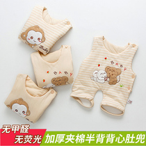 Baby cotton with legs bellyband baby sleeping thick and kicking being a childs vest Belly Belly autumn and winter
