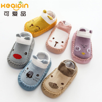 Baby floor socks baby shoes and socks spring and autumn soft bottom toddler socks shoes indoor non-slip thick childrens socks spring and autumn