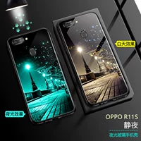 Oppo11s 〖Государственная ночь〗