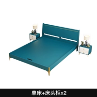 Односпальная кровать+кровабоковая стола*2