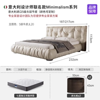 Кожаный двусторонний матрас для кровати, Италия