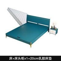 Матрас для кровати, 20см