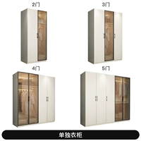 Одиночный шкаф