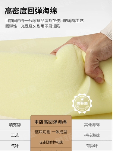 Ткань, современный кремовый диван для гостиной для домашнего использования, простой и элегантный дизайн, популярно в интернете