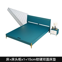 Двусторонний матрас для кровати, 15см