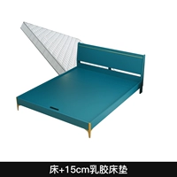 Матрас, 15см