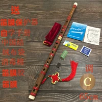 Оранжевая двойная сечение флейта c мелодия 65 см