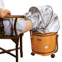 Fumigation bubble foot wood barrel Home Bubble Feet wood over calf foot bath High deep barrel over kneecap heating thermostatic washing basin