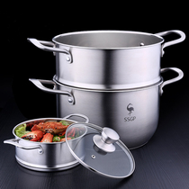 Stay Broth Pan Stainless Steel Pan 304 Home Thickened induction cookers Gas cooking pan Noodles Pan Korea Bubble Noodle Pan Steamer