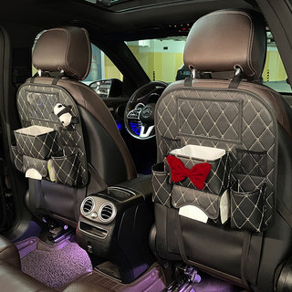 Car Seat Back Storage Bag, Car Hanging Bag, Rear Seat Back Storage Rack, Storage Box, Car Interior Decoration Supplies