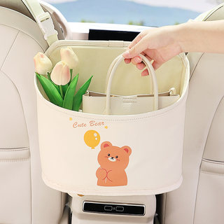 Car Seat Storage Bag, Car-Mounted Bag Organizer, In-Car Tissue Box, Armrest Box Gap Storage Hanging Bag