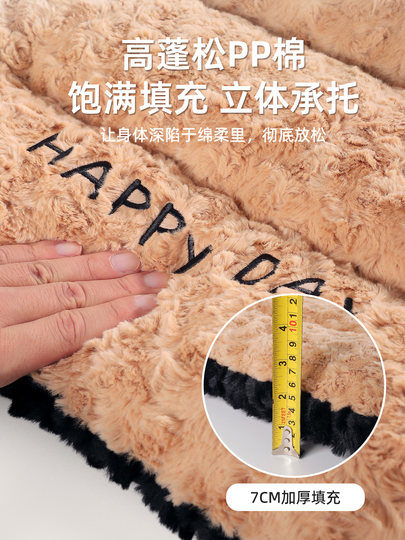 Car Seat Cushion Winter Plush Driver's Seat Cushion with Integrated Backrest Single Piece Women's Car Cushion Front and Rear Seat Cushion