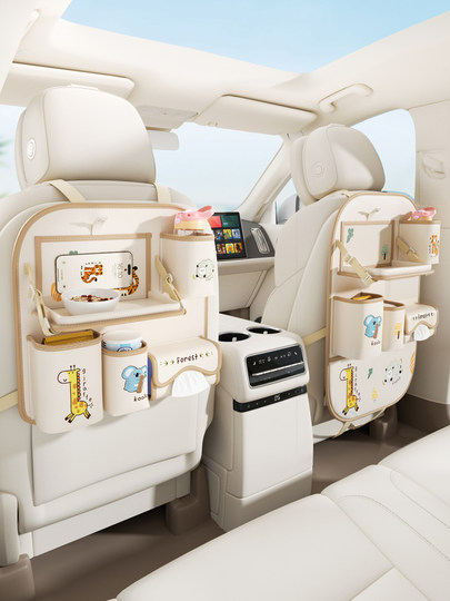 Car Storage Box, Car Seat Back Storage Bag, Hanging Bag, Rear Seat Organizer, Essential Car Accessories