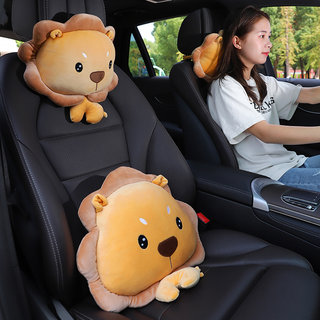 Car Headrest Neck Pillow, In-Car Cushion, Pair of Car Seat Lumbar Supports, Creative Cartoon Cute Car Pillows, Universal