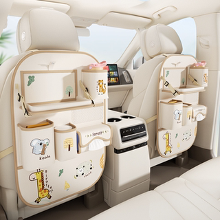 车载收纳盒汽车座椅后背收纳袋挂袋车内后排置物车上必备用品大全