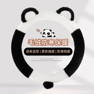 Steering Wheel Cover Winter Plush Cute 2025 New Car Handle Cover Fleece-Lined Warm Winter Heated Protective Cover for Women