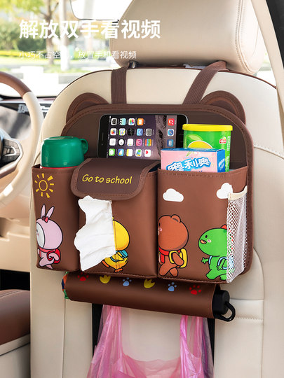 Car Seat Back Storage Bag, Multifunctional Car Storage Box, Hanging Bag, Rear Seat Storage Bag, Car Interior Decoration Supplies