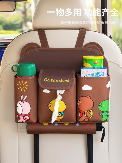 Car Seat Back Storage Bag, Multifunctional Car Storage Box, Hanging Bag, Rear Seat Storage Bag, Car Interior Decoration Supplies