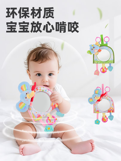 Car Seat Viewing Mirror, Interior Rearview Mirror for Watching Baby, Car-Mounted Baby Rearview Mirror, Rear Seat Car Accessory