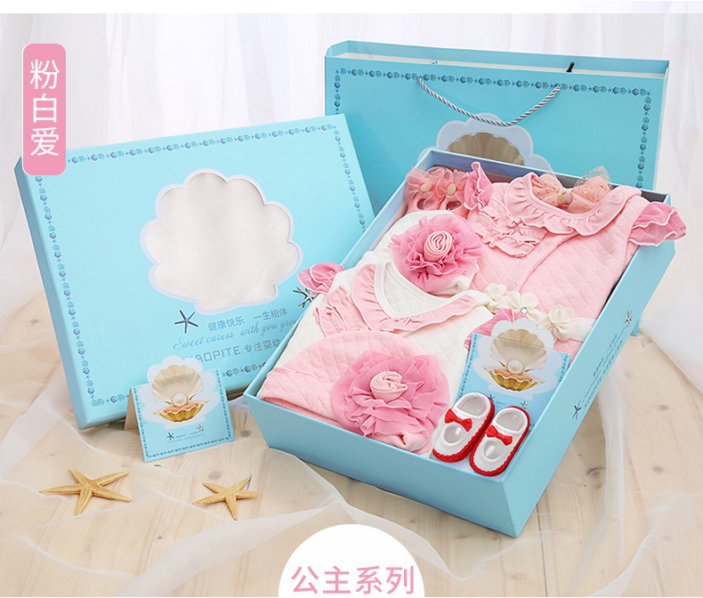 Bộ quần áo trẻ sơ sinh bằng vải bông cho bé mùa xuân và mùa thu đông shop đồ sơ sinh