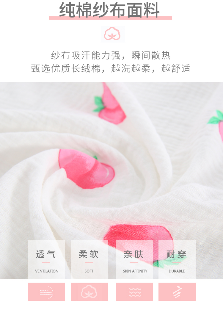 Hộp quà sơ sinh trăng tròn quà tặng mùa hè cotton quần áo sơ sinh cho bé sơ sinh - Bộ quà tặng em bé đồ sơ sinh cho bé trai