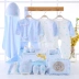 Quần áo trẻ sơ sinh cotton hộp quà tặng 0-3 Tháng 6 mùa thu và mùa đông Trẻ sơ sinh trăng tròn phù hợp với bé