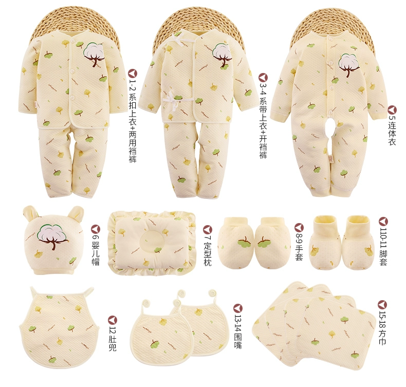 Bông bé quần áo sơ sinh bộ quà tặng mùa xuân, mùa hè, trẻ sơ sinh, trẻ sơ sinh, trăng tròn, bé nguồn cung cấp