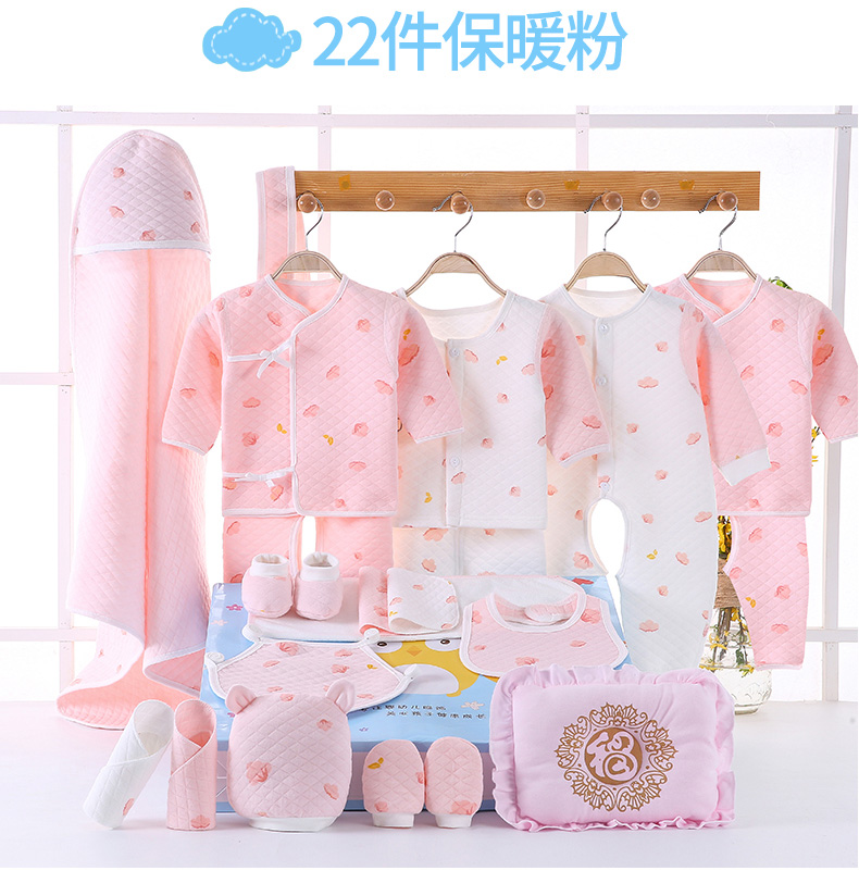 Quần áo trẻ em cotton sơ sinh bộ quà tặng mùa xuân, mùa hè và mùa hè trăng tròn bé thai sản nguồn cung cấp spree