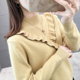 Stylish phụ nữ bán cao necksweater lỏng bên ngoài mặc đáy bên trong mới 2019 mùa thu / mùa đông phong cách áo dệt kim