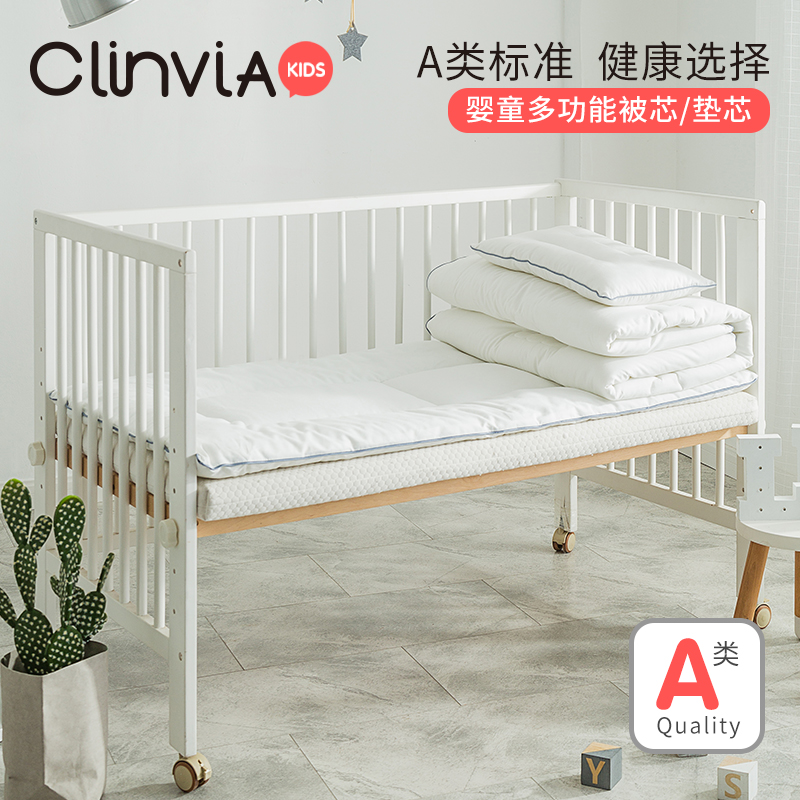 Kindergarten quilted cotton quilted by winter air conditioning quilt core baby quilted by baby bedding spring autumn quilted by children's bed