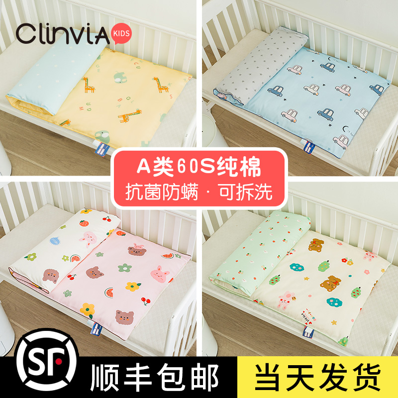 Kindergarten mattress nap mattress baby pad quilt pad children's bed mattress summer removable and washable quilt soft mattress