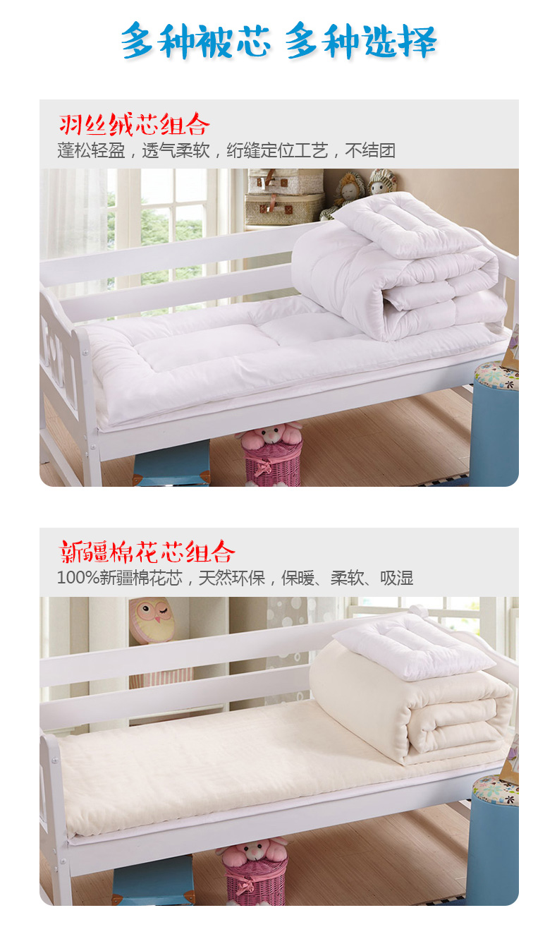 Thêu mẫu giáo quilt ba mảnh bông nap quilt quilt bông trẻ em bé bộ đồ giường sáu mảnh thiết lập với lõi