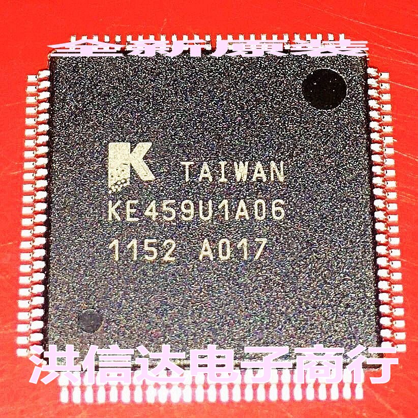 (Hong Xinda Electronics) new original spot KE459U1A06 LCD chip (straight shot)