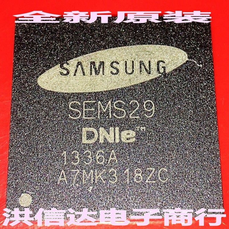 (Hong Xinda Electronics Firm)New original spot SEMS29 LCD screen chip (direct shot)