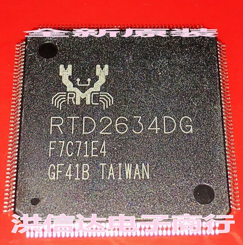 (Hongxinda Electronics) New original RTD2634DG LCD screen chip (can be taken directly)