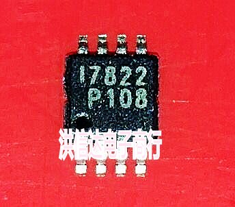 (Hong Xinda Electronics) New original spot I7822 i7822 power management chip (direct shot)