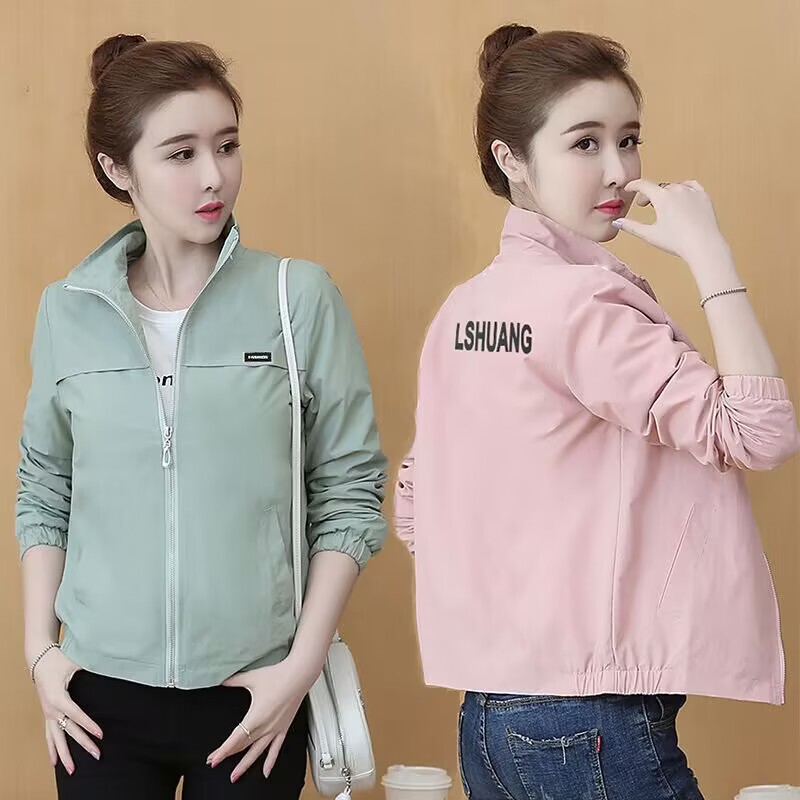 Fleece-Lined/Non-Fleece Short Stand-Up Collar Jacket 2024 Autumn and Winter New Style Women's Korean Version Versatile Casual Baseball Jacket