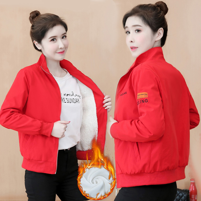 Fleece-Lined Stand Collar Short Jacket for Women 2025 Spring and Autumn New Korean Style Loose Fit Red Versatile Jacket