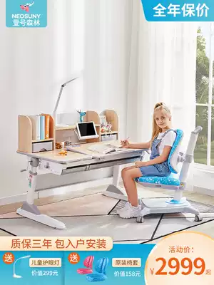 One forest children learning Table Chair Desk Set can lift solid wood homework writing learning table