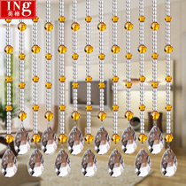  Bead curtain Crystal door curtain door to bedroom Bathroom Living room balcony Feng shui bead curtain entrance partition free punching