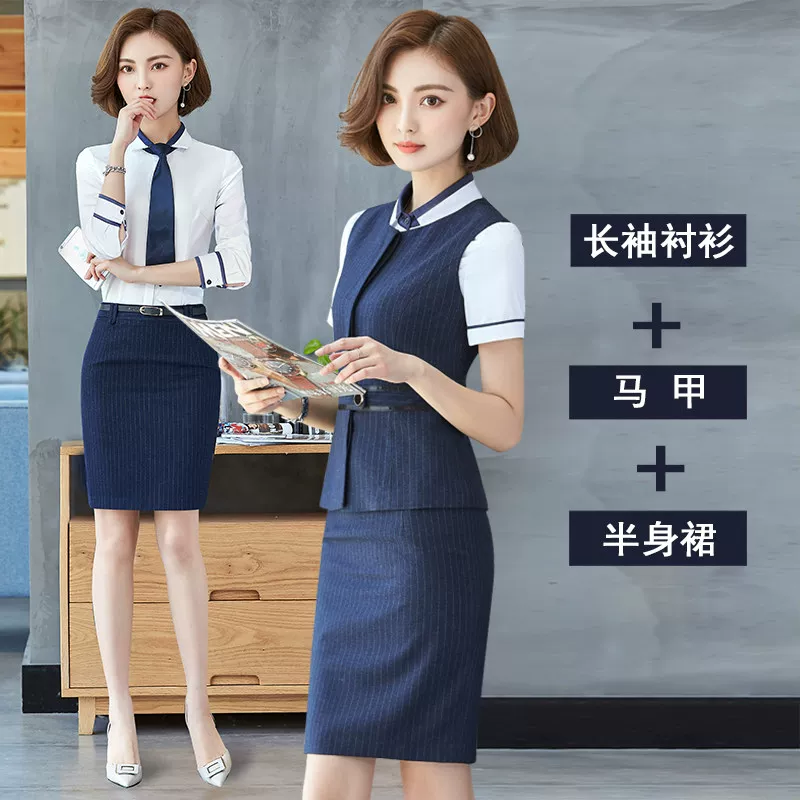 Elite set, classic suit jacket, nurse uniform for work