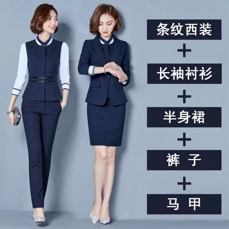 Elite set, classic suit jacket, nurse uniform for work