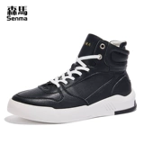 Semir, белые кеды на платформе, универсальные кроссовки на плоской подошве, модель весна 2020 года