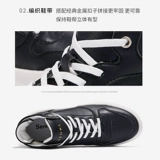 Semir, белые кеды на платформе, универсальные кроссовки на плоской подошве, модель весна 2020 года