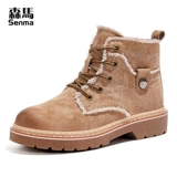 Semir, Martens, короткие сапоги, зимние универсальные ботинки для школьников и студентов, коллекция 2020 года
